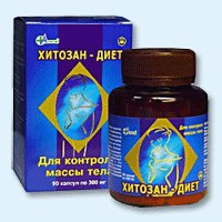 Хитозан-диет капсулы 300 мг, 90 шт - Катайск